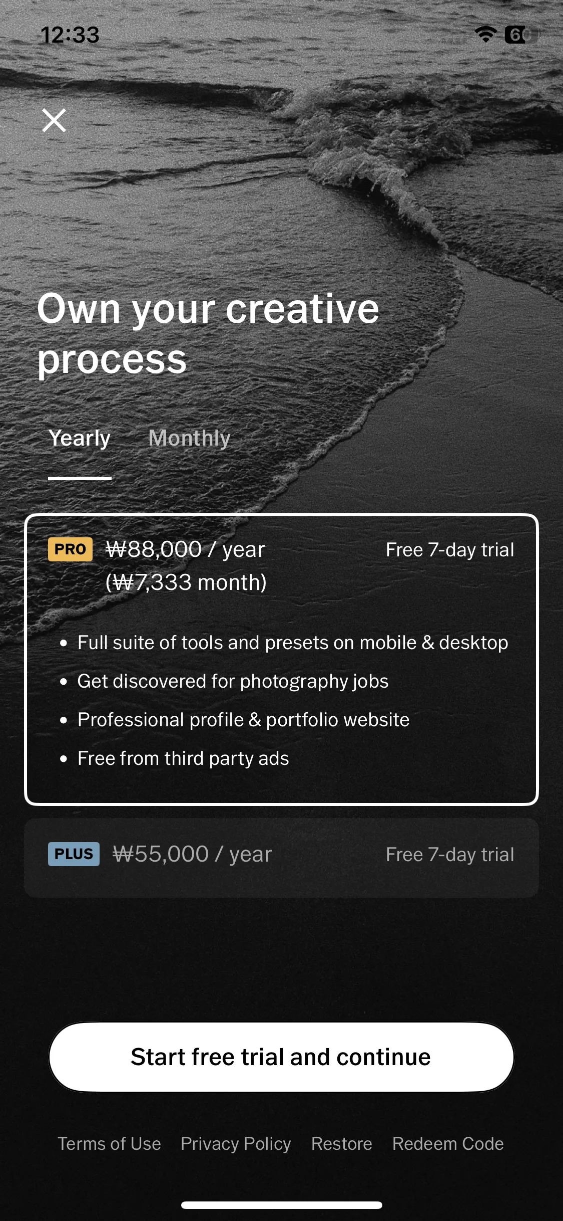 Test Image 6